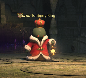 FFXIV Screenshot 3
